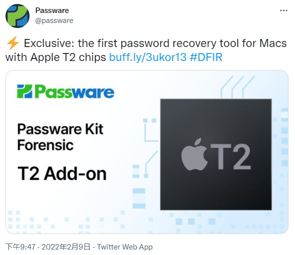 囧！一公司宣布破解T2安全芯片：苹果此前表示坚不可摧